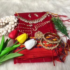 খেশ শাড়ি কম্বো