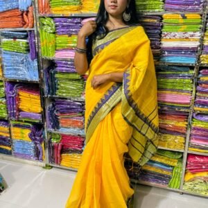 হলুদ বুলু পাইর