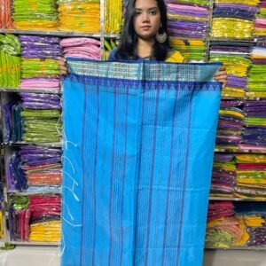 আকাশী বুলু পাইর