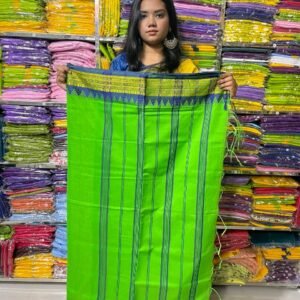 টিয়া বুলু পাইর